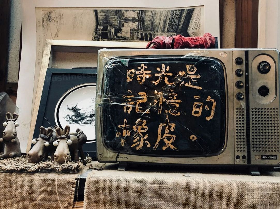 Hokushinetsu TV 8